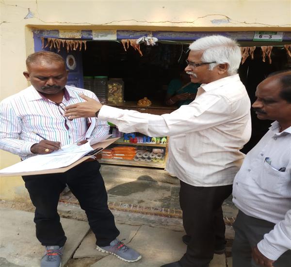 Warangal Urban District                                                                                                                                                                                                                                    - Socio Economic Census                                                                                                                                  - SES 77TH ROUND- FIELD INSPECTION BY SRI RANGARAO FROM DES IN MARRIPALLIGUDEM (V) KAMALAPUR (M) WARANGAL URBAN (D)                                                                                                                                               - dt.20/11/2019          